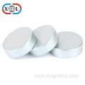 High performance 20mm disc magnet for sale